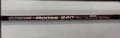 Grauvell Rodas 240 Carbon 1.5oz - 7oz 8ft Good Sea Boat Fishing Rod Quick Post