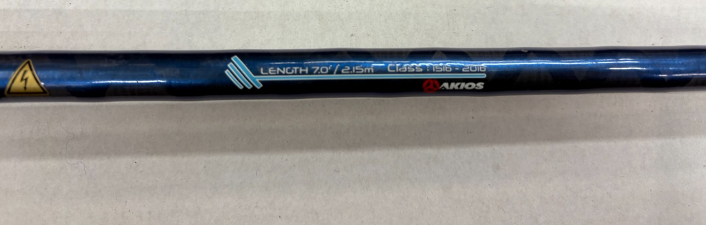 AKIOS NanoTech Sport 15/20LB 7ft Good Sea Boat Fishing Rod Quick Post