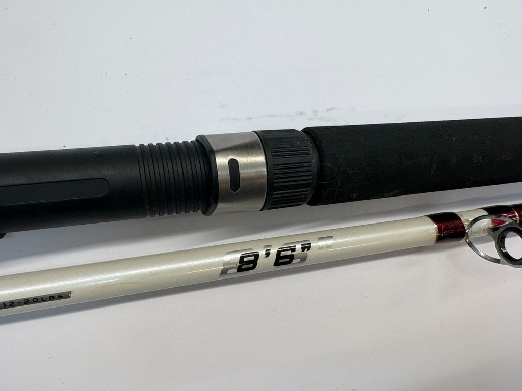 IMAX Boat 8ft 6" 12/20LB Sea Boat Fishing Rod Good Quick Delivery